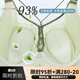 SAGIV奴芝内衣旗舰9277内衣大胸显小显瘦收副乳防下垂薄款女全罩杯文胸 琉璃黄内裤 均码 M (75BC通用)