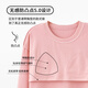 
Modal pajamas for women in spring and autumn pure cotton long sleeves with chest pads 2025 new style for outdoor wear home clothing set MG6628 L