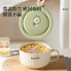 Newair instant noodle bowl ceramic with lid and handle for dormitory students high-looking large capacity microwaveable rice bowl lunch box