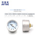 
Yadeke AIRTAC Pressure Gauge F-GS F-GU F-GF F-GP F-GF5010 [Panel Installation / 1.0MPa]