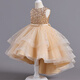 Prinzessin Ye Yus Sommerpinox Puffy Tail Kleid 3-14 Jahre alt modische Laufstegkostüm Champagner Golden A88, durchschnittliche Größe 17081-90jin [Jin ist 0,5 kg]