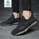 Holzspecker High-End New Summer Sports Schuhe atmungsaktive Freizeitschuhe Neue trendige Mesh Dad Schuhe Herren-Laufschuhe 9888 Schwarz 40