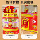Girls play house hamburger convenience store supermarket cashier kids 3-year-old toy baby June 1 gift 6 Hamburger convenience store real voice interaction-Swipe out