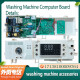 MD Drum Waschmaschine Computerboard 301330860094 1713810000/7567/9164/9764 17138100009764