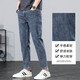 Jiumu Wang Bingsi Jeans 2025 Мужские стройные и эверграндные брюки весна и летние укороченные брюки Эластичная прямая ледяная проволока 9901 Синий серый девять пунктов 33 [Окружность ожидания 2 фута 6]