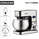 KONKA chef machine household smart timing dough mixer small kneading machine fully automatic fresh milk cap machine whipped cream desktop egg beater mixer DC motor smart model [soft sound timing] basic package 5L