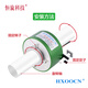 Jiang Zhiai (Promoción) a través del anillo de deslizamiento conductor de orificio accesorios de plástico completos Aislamiento del anillo de colección giratoria 2 4 6 8 stock de 12 alambres a través de 38.1 mm 4-cables 10a (HDS3899-04