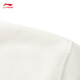 Li Ning Badfive Quick Dry Cool Camiseta Camiseta de manga corta Los 25 nuevos deportes de moda de moda AHSV207