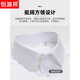 Hengyuanxiang Comfortable White Shirt Men's Long Sleeve 2025 New Summer Comfortable DP Ready-to-Iron Non-Ironing Official Shirt New [Long* Sleeve] 9216 Black 38