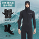Pauline Pesery winter swimsuit cold-proof gelcoat 3MM hooded wetsuit one-piece thickened swimming long-sleeved surfing wetsuit black hooded wetsuit + diving socks 2XL