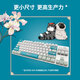 罗技（Logitech）K835/K845吾皇万睡联名款键帽有线机械键盘电竞游戏办公打字 K835黑色青轴【赠吾皇万睡键帽】 标配_否_84键_机械轴