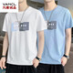 Vancl Eslite Lei Jun kurzärmelige T-Shirt Herren 2024 Sommer Dünner runder Nacken Top Trendy Loose Herren Pure Cotton Base Hemd Casual DQC-1506D-White M