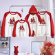 G.duck little yellow duck New Year's Eve parent-child outfits for a family of three and four, New Year's greetings sweatshirts, new red tops, New Year's outfits for photo taking, Letter Bear 170 M