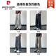Pierre Cardin Pantalones caídos de la luz de verano de los hombres y delgados pantalones informales rectos jóvenes de hombres de moda para hombres de seda fría fría pantalones de secado rápido K6636 Khaki [actualización] m aproximadamente 90-110 Jin [Jin equivale a 0.5 kg] se puede usar