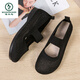 Pájaros carpinteros viejos zapatos de tela de beijing zapatos para mujeres tiendas buques insignia oficiales de verano nuevo estilo anciano zapatos madre zapatos de abuela 7170-66 negro 35