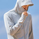 Pathfinder Ice Silk Cooling Sun Protection Clothing Men's Outdoor Sports Sun Protection Breathable Skin Clothing UPF100+ Sun Protection Clothing Men's Fishing Glacier Gray L