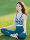 Shuangxiu yoga clothes for women 2025 new style can be worn outside, beautiful Pilates national style vest professional training sports fitness suit dark green vest + royal blue pants XL 120-135Jin Jin equals 0.5 kg