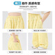 
Ikano I.KARNOW girls' pants summer 2025 new thin children's ice silk quick-drying mosquito-repellent pants summer big children's casual wide-leg pants 15277 pink 130