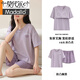 Pijama modal para mujeres en verano brillante y suelto transpirable con almohadilla para el pecho para mujeres ropa casual de casas de algodón puro z1349 m