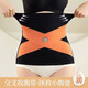 Summer Breathable Abdominal Belt Women's Waist Girdle Shaping Slim Belly Sports Belt Men's Beer Belly Waist Clip Skin Color Traceless Shaping + New Upgrade XL 120-135Jin Jin equals 0.5 kg