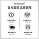 NOSSKISS国际奢侈品牌男士手包新款印花进口手拿包男大容量商务男包夹包 黑色 中包 28*21*5