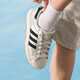 Adidas (adidas) clover Männerschuhe und Frauenschuhe Sommer Neue Shell Headboard Schuhe Sport Casual Bequeme atmungsfreie lässige Schuhe ID4675 HQ2691 43