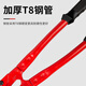 Zhengqi export-grade iron scissors, industrial-grade steel belt scissors, magic tool, tie iron unpacking, heavy-duty multi-functional scissors