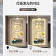 
Ideological character Fu character light luxury living room entrance decoration painting modern simple hanging painting elk corridor opposite door mural E1389 Ruifu Yingxiang 80*160 (recommended walls of 1.0 meters-1.2 meters) Light luxury gold frame [plug-in remote control model] Aluminum alloy crystal porcelain surface + remote control LED light