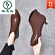 
Woodpecker 2025 new small heel high heels autumn and winter genuine leather short boots pointed toe thin heels nude boots for women ankle spring and autumn single boots black - 3 cm (velvet) 37