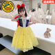 G.Duckkids Girls Sommer Schneewittchen Kleid Neue Sommer Kindershow-Kleid Prinzessin Rock Set Schneeweißkleid (kein Stirnband) Größe 100 (Empfohlene Höhe 85-95 cm)