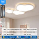 Mingjiangfeng Salon Light Cloud Cloud plafonnier Light Crème Style Guangdong Zhongshan Lampe Modern Simple Amosphérique Chambre entière House Paquet CY6628-1090 TMALL ELF (blanc)