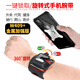 Rongyu running mobile phone arm bag mobile phone bag driving special mobile phone holder wrist bag arm strap sports arm sleeve takeaway equipment wrist style / rotatable / with short strap 24CM