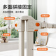 M-CASTLE bed fence baby bed guardrail baby bedside anti-fall bed guardrail three-sided splicing anti-pinch anti-fall bed guardrail Moonlight white single-sided installation 2.0 meters