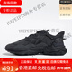 阿迪达斯 （adidas）礼物三叶草男女运动缓震跑步老爹鞋 GY9926 EE6999 46.5