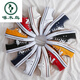 Specht 2025 Frühlings- und Herbst-Trend Low Top große Größe Herrenschuhe Alte Peking-Stoffschuhe Männer Leinwand lässig Männer und Frauen alle schwarze Arbeitsschuhe DC-6621 Boutique Schwarz 35