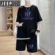 Jeep Spirit juventud Summer NUEVO SET Deportes Jóvenes Camiseta de manga corta Camiseta Ice Seda Shorts Ropa 9928 Beige Set L Aproximadamente 110-125 Jin [Jin equivale a 0.5 kg] se puede usar