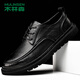 MULINSEN Men's Business Casual Shoes Soft Sole Work Formal Shoes Men's Shoes Size 40 Black 99136