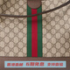 Gucci (GUCCI) OphidiaGG front brand logo paired with leather bucket bag shoulder bag women's beige paired with ebony basic package (bag + dust bag)