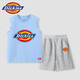 Dickies Kinderkleidung Sommer Kinderhülse Weste in kleinen Kindern cooler atmungsaktiv
