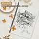 
Guoyu (KOKUYO) B5/40 sheet/8mm dotted line Campus pain book wireless binding book DIY brown 1 book WCN-CNB1476S