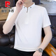 Pierre Cardin Solid Color Halb-Reißverschluss Polo-Basis-Hemd-Hemd für Männer mit kurzer Ärmeln T-Shirt von Summer Ice Seide Dünnständer 2025 Neuer halbärmelig 9921 Grün M (ca. 85 ~ 105 Jin [Jin entspricht 0,5 kg] kann getragen werden)