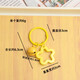 Colorful five-pointed star acrylic keychain pendant, dopamine color earphone case pendant, couple bag decoration, 1 color star keychain (random color)