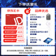 扬帆耐立YFHC 爱普生LQ690K色带架(内含芯)带头卡 黑色 适用于爱普生EPSON LQ690K 675KT 680KII 690KII