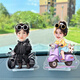 Litian Car Ornamente, kleiner Mann, der den Kopf schüttelt, maßgeschneidertes Foto-Avatar, Autozentrumkonsole, Solarschütteldekorationen, Solar Dual-Use Single 691 Modelle
