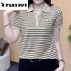 
Playboy (PLAYBOY) new summer thin women's shirt short-sleeved lapel striped Korean style slim and loose fashionable mother top 9928 red [single-piece] M Recommended 85-100 Jin [Jin equals 0.5 kg] to wear