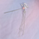 Yanxiang ancient style hairpin headdress girl Hanfu hair accessories ancient costume tassels step accessories retro fairy hairpin ancient jewelry Qingyue hairpin one