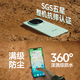 Vivo Y300 12GB+256GB Qingsong new generation super speaker 6500mAh ultra-thin blue ocean battery super anti-fall eye protection straight screen mobile phone JD Express