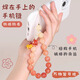 Red makeup Nuo Good Luck Lotus Rich Flower Bodhi Root Mobile Phone Chain High-End Lotus Beaded Pendant Wrist Phone Case Lanyard Women Q0140 Good Luck Lotus Rich Flower Yuelan 12mm