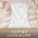 
Odifen women's underwear for women's mulberry silk cotton bottom crotch sexy lace high waist belly lift buttocks and antibacterial marks and shorts