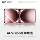 W / P [3d Hot Fending Full Glue] Convient pour Vivox200ultra Film tempéré Vivo X200ULTRA Film de téléphone mobile Couverture complète Courbe Curbe Anti-automne haute définition